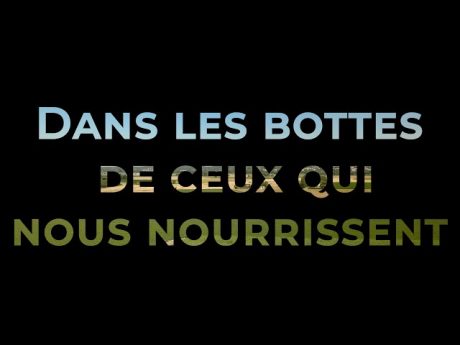 Ciné débat autour du reportage #danslesbottes