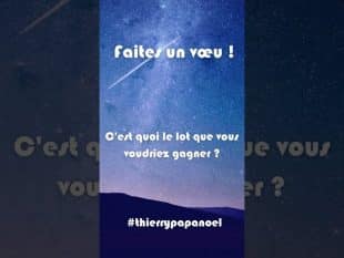 #shorts vous voulez gagner quoi ?! 🎁